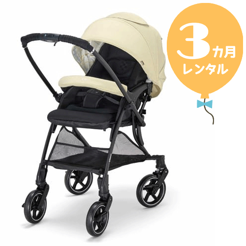 楽天市場】【ピジョン】Runfee RB2（ランフィ RB2）リラクシング