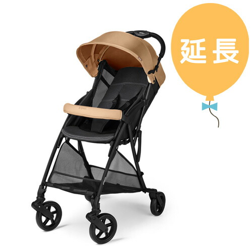 楽天市場】【1種類を選べる】ピジョン ビングル BB3(1台