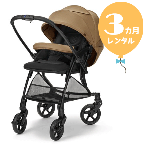 楽天市場】【レンタル5カ月】ピジョン ランフィ RB2 レイユールグレー