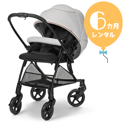 楽天市場】【レンタル6カ月】ピジョン ランフィ RB2 リラクシング