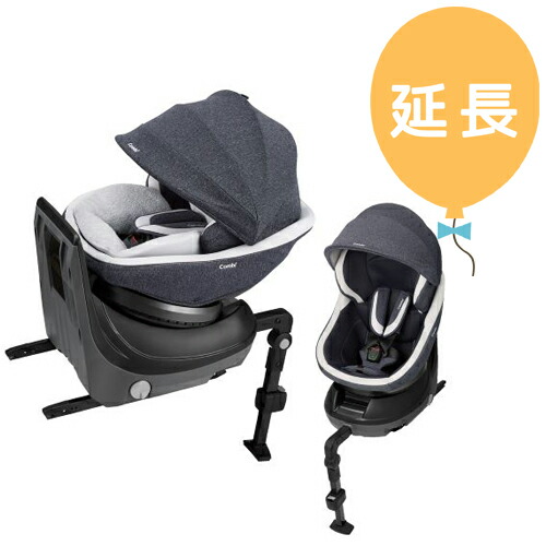 使用期間短い✨美品✨コンビ✨クルムーブスマート エッグショック✨JK-600 美品✨】Combi クルムーヴスマートエッグショックJG-600 - メルカリ