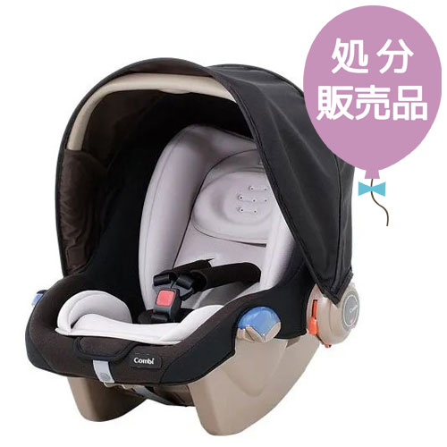 楽天市場】【グッドキャリーYW】【コンビ製ベビーシート】【6ヶ月 
