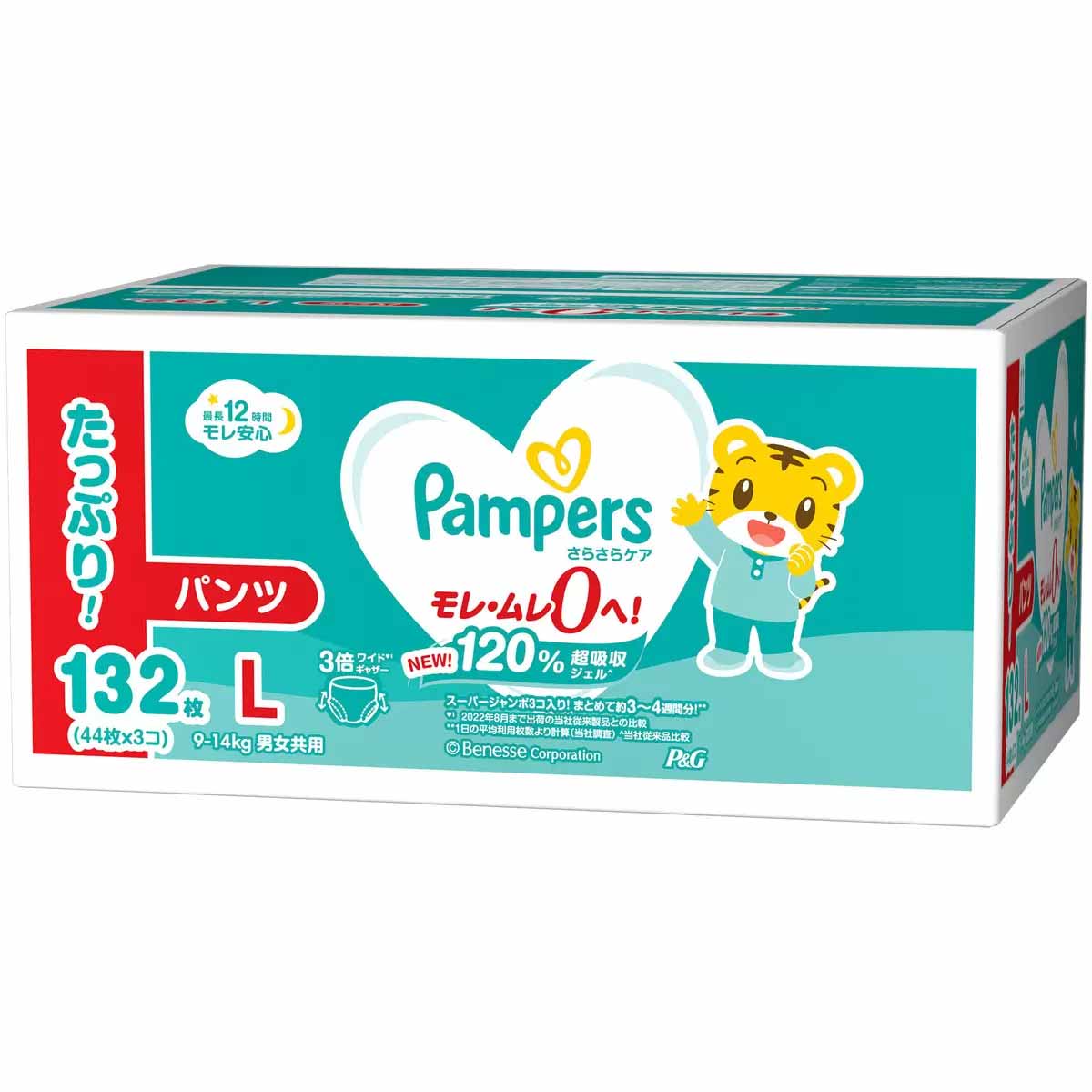 楽天市場】新製品 パンパース さらさらケアパンツ はいはい M