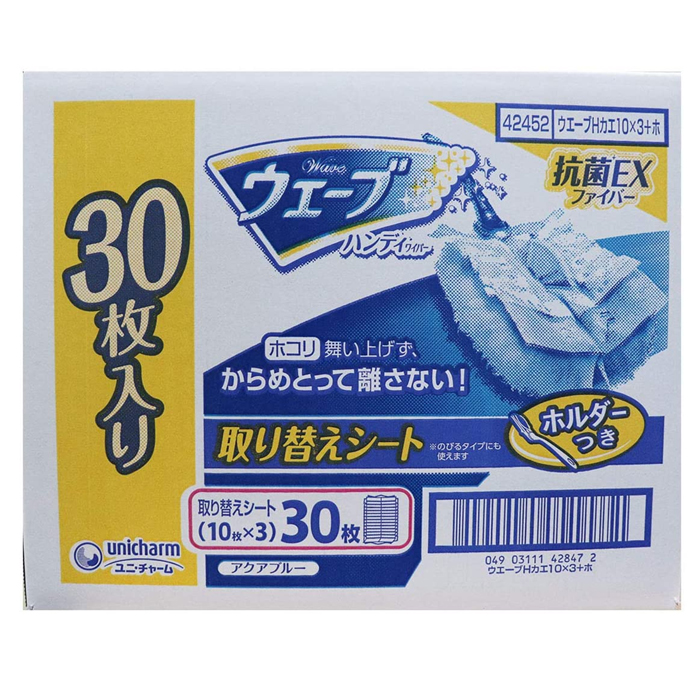 店 ウエーブ ハンディワイパー 30枚入りホルダー付 10枚ｘ3 コストコ COSTCO ユニチャーム qdtek.vn