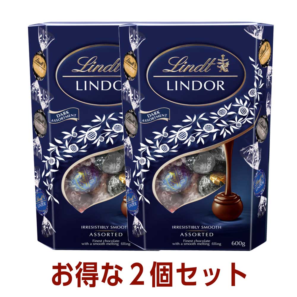 楽天市場】≪600g×3箱セット≫【LINDT】リンツ リンドール