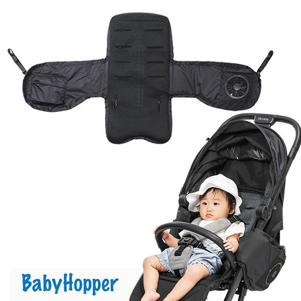 air conditioned baby stroller