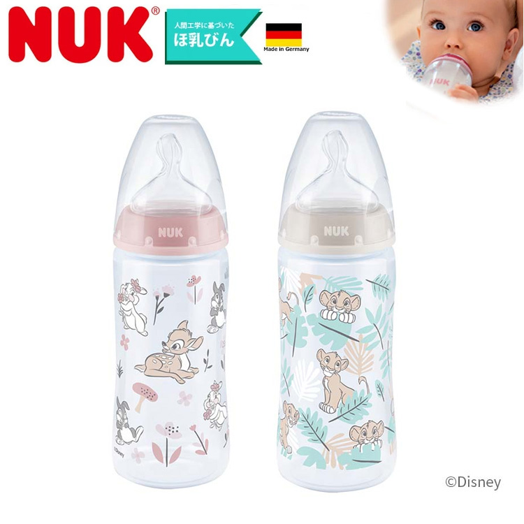 NUK ヌーク プレミアムチョイス ほ乳びん 哺乳瓶 ポリプロピレン製 適温目盛付き 300ml バンビ ライオンキング画像