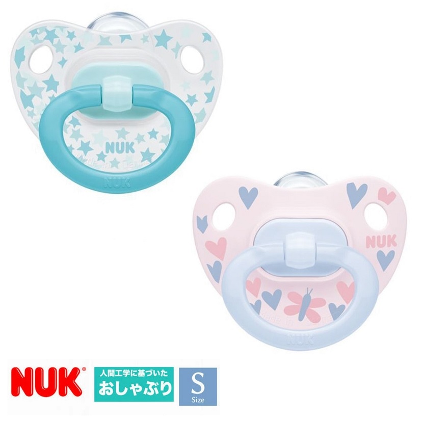 楽天市場】新作【 NUK ヌーク 】ミッキー おしゃぶり2個セット 消毒ケース付き Sサイズ 0～6か月 Mサイズ 6～18か月 新生児 赤ちゃん  ベビー ディズニー 出産祝い プレゼント 出産祝い : Baby ALICE（ベビーアリス）