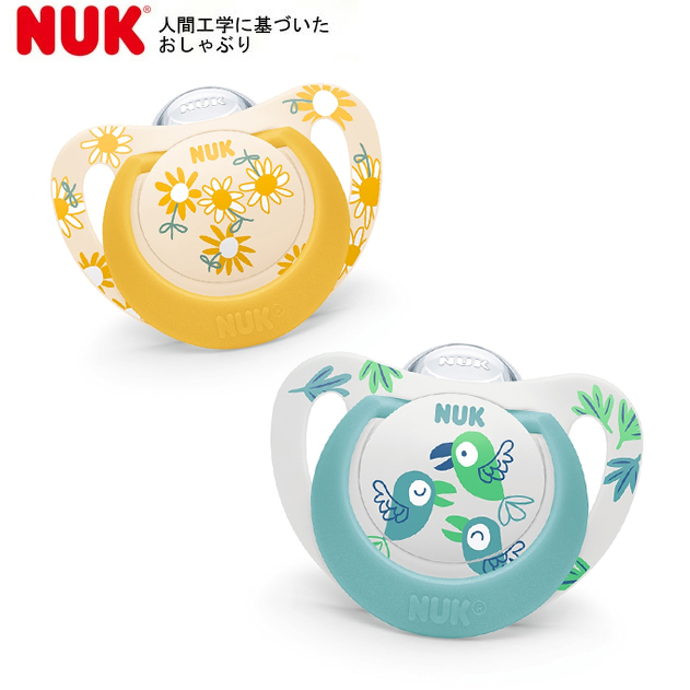 楽天市場】新作【 NUK ヌーク 】おしゃぶり スター （ブルー・ピンク