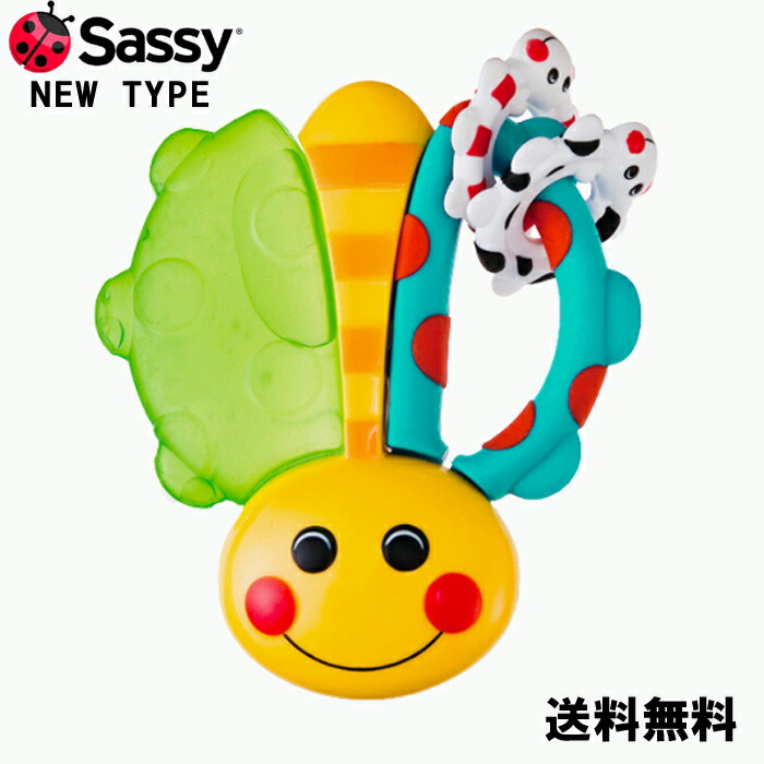 楽天市場】あす楽【Sassy サッシー】コロコロてんとうむし 知育玩具