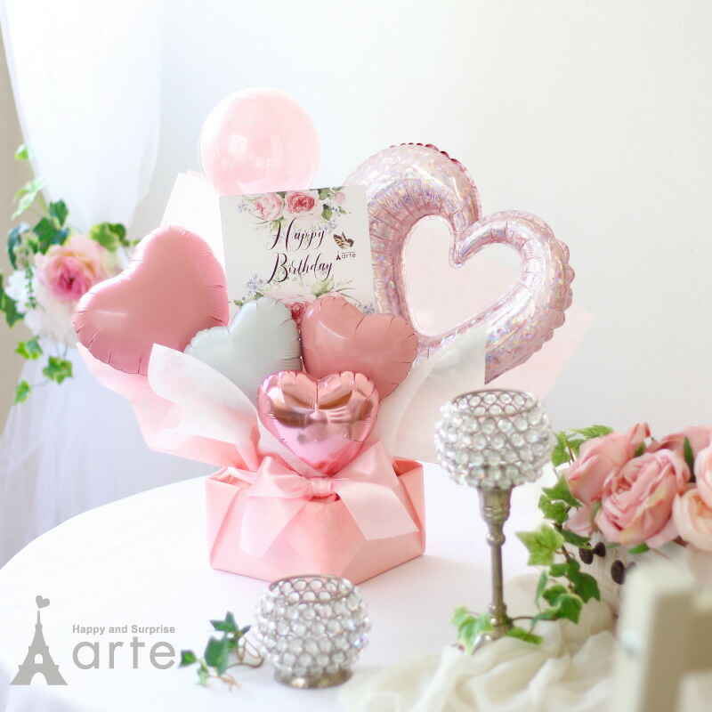 楽天市場 結婚式 電報 送料無料 ヘリウムガス入 バルーン ウェディング 2 結婚祝い ハッピー ギフトセット バルーン電報 結婚式 式 文例 祝電 装飾 婚約祝 激安 格安 安い 即日 翌日 バルーンギフト 祝電 Wedding ウエディング 風船 電報結婚式 記念日バルーン