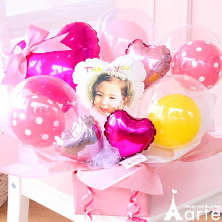バルーン【写真入り バルーンアレンジ 】フォトプリント バルーン アレンジ バルーン お誕生日 プレゼント バルーン電報 結婚式 ナンバー バルーン 結婚式 結婚祝い 出産祝い  敬老の日 入園 入学 父 母 祖父 祖母 フォト Ｍサイズ バルーン