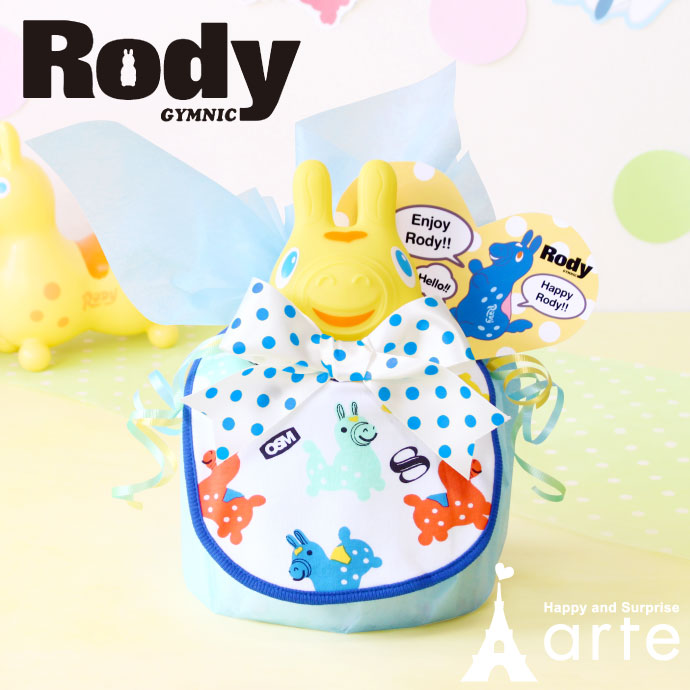 楽天市場 おむつケーキ Rody ロディ 大人気 ロディ おもちゃ付 出産祝い お誕生日プレゼントに おむつケーキ Piccino Rody ピッチーノロディ 1段 出産祝い 男の子 あす楽対応 ピッチーノロディ オムツケーキ オムツケーキの店 ベビーアルテ