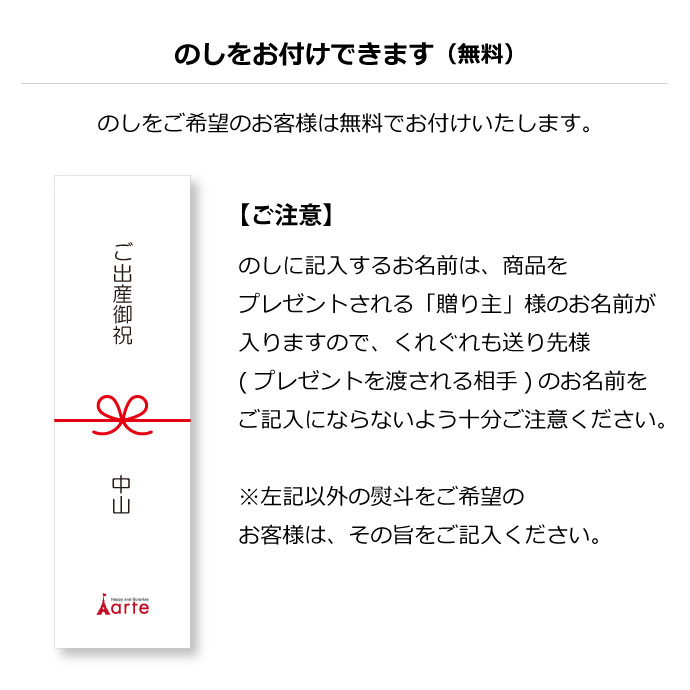 おむつケーキ カタログ セット 出産祝い カタログギフト おむつケーキ かぜ かぜ 送料無料 おめでとセレクション 送料無料 あす楽 チョイス カタログギフト カタログギフト おむつケーキ かぜ