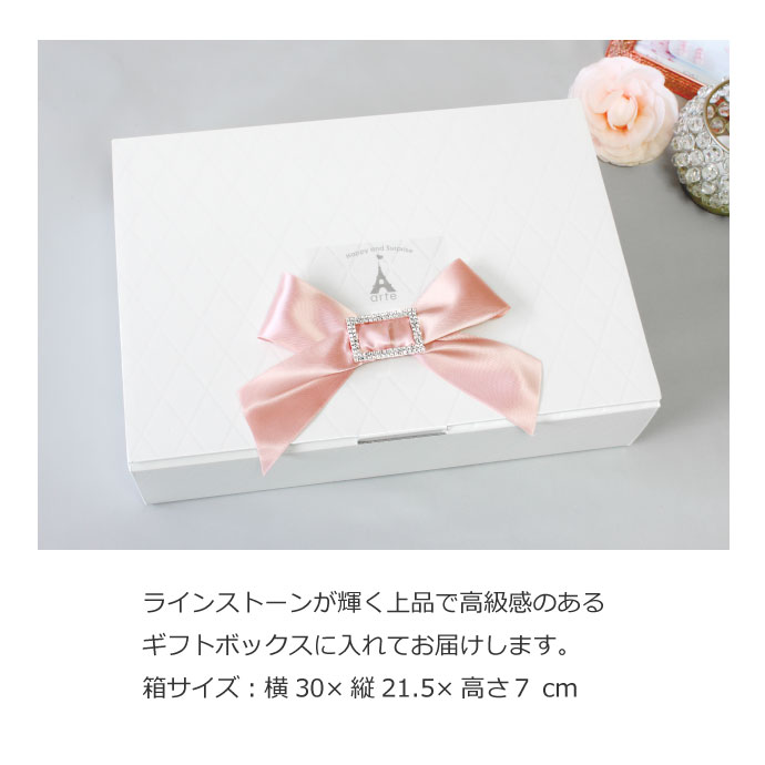 楽天市場 出産祝い 誕生日 プレゼント ドレスワンピース フォーマル 結婚式 チュール ドレスワンピース ギフトｂｏｘ オムツケーキの店 ベビーアルテ