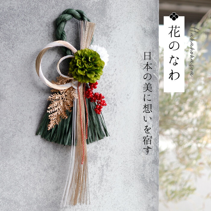 早い者勝ち【希少未使用】スペースバリヤー 電磁波 ジオパシックストレス 浄化水晶 スペースバリヤー【ジオパシックストレス対策・電磁波対策・放射能除染