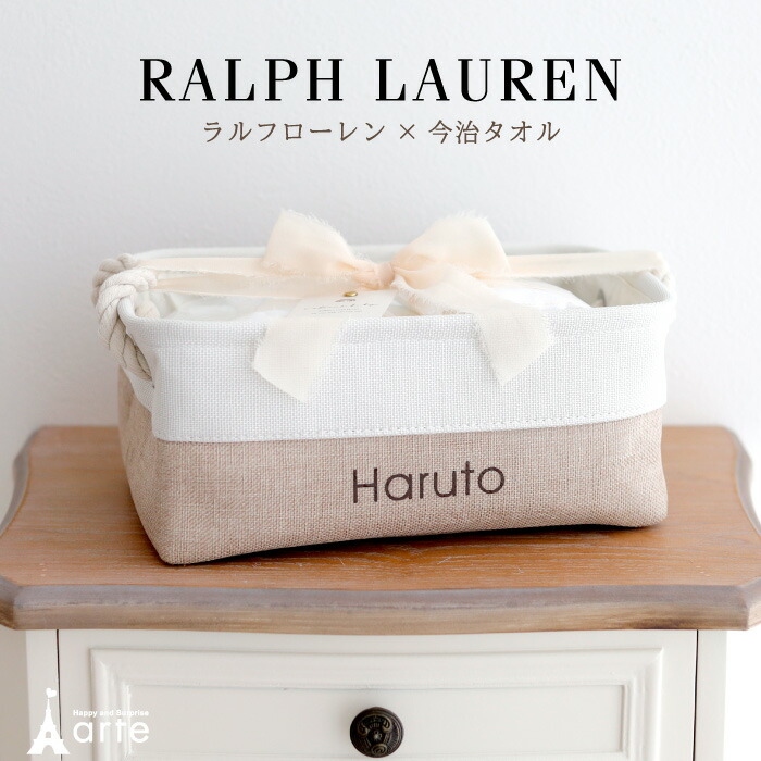 Amazon.co.jp: オーガニックコットン 今治タオル おむつケーキ 2