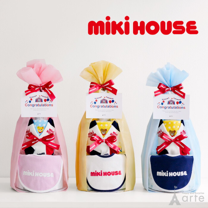 出産祝い おむつケーキ 男の子 女の子 ミキハウス mikihouse ソックス タオル スタイ よだれかけ 赤ちゃん ベビー かわいい おしゃれ ギフト 名入れ オムツケーキ 今治 日本製 ベビーシャワー 8000円 実用的 送料無料 ベビー用品 プレゼント