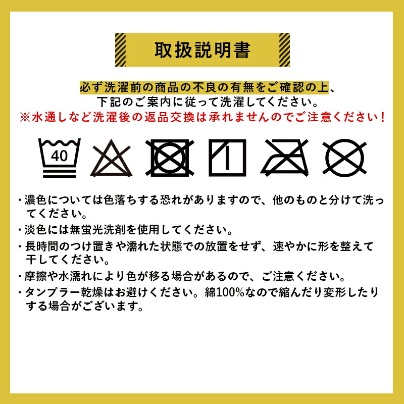 ベビー キッズ パジャマ まえうしろが無い長袖パジャマ 腹巻き付きズボン GOTS認証オーガニックコットン 長袖 薄手 綿100% carino carino オリジナル 1歳 2歳 3歳 4歳 5歳 6歳 90cm 100cm 110cm 120cm