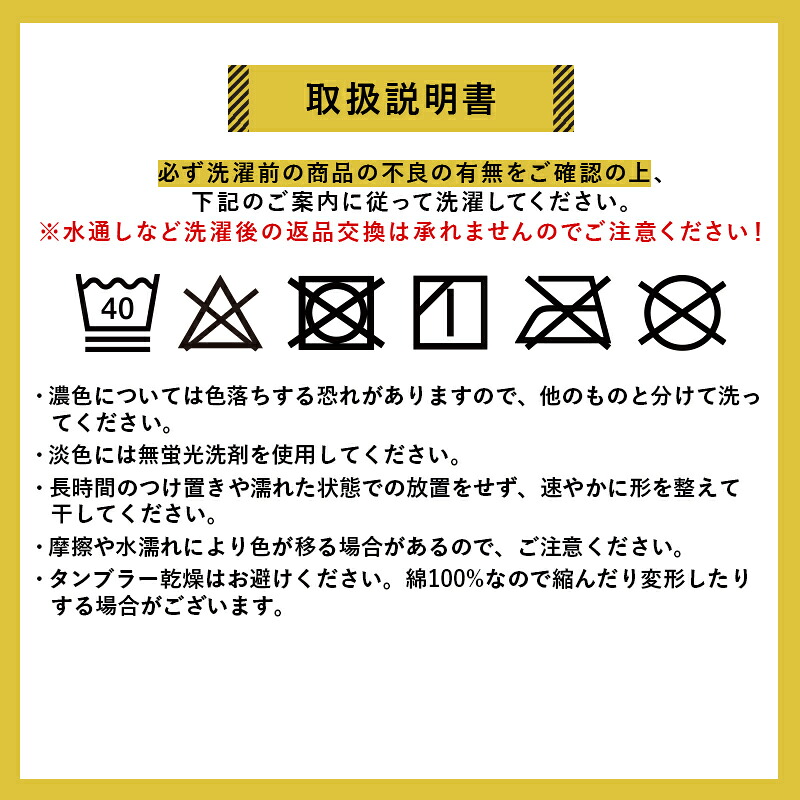 ベビー キッズ パジャマ まえうしろが無い長袖パジャマ 腹巻き付きズボン GOTS認証オーガニックコットン 長袖 薄手 綿100% carino carino オリジナル 1歳 2歳 3歳 4歳 5歳 6歳 90cm 100cm 110cm 120cm