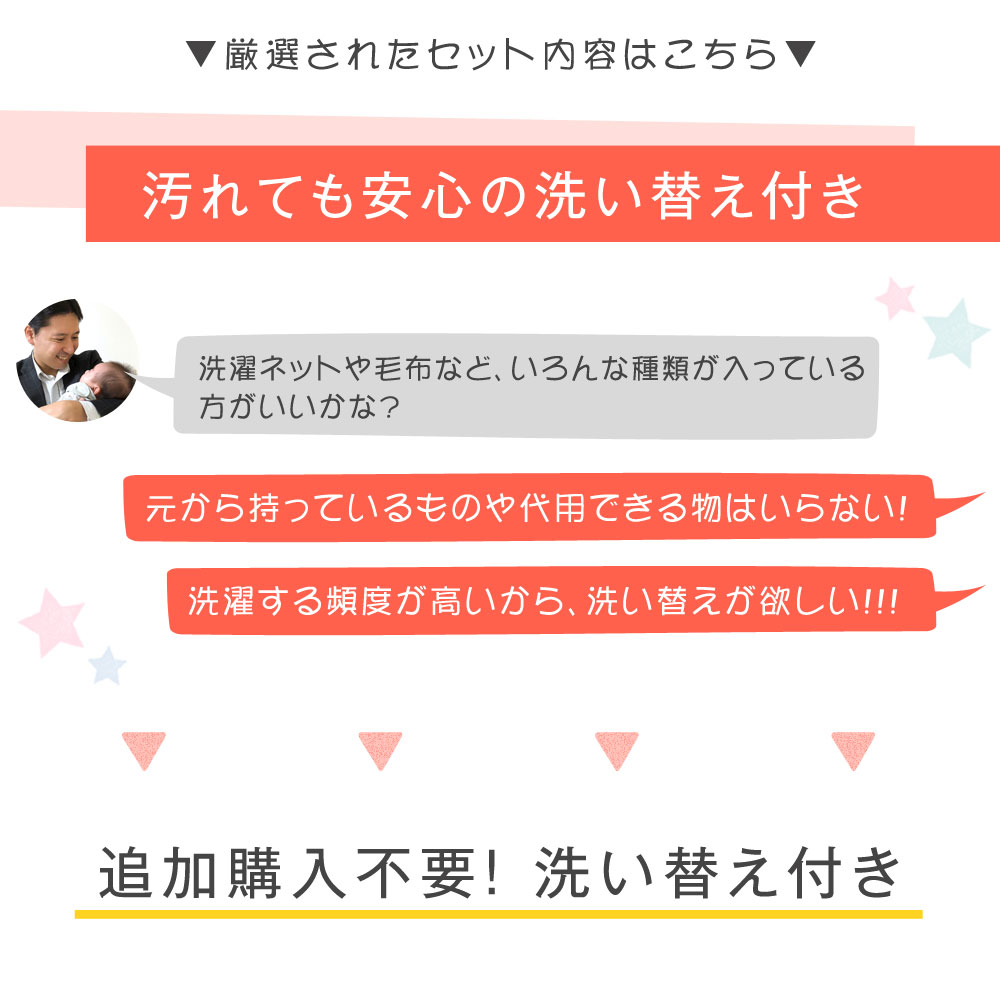 ミッキー ベビー布団セット ディズニー 敷布団 公式ライセンス ディズニー ベビー 11点 掛布団 カバー 防水シーツ 収納ケース付き 収納ケース ベビー ミニサイズ 布団 ベビー寝具 まくら 敷パット 出産祝い ギフト ディズニー公式ライセンス 送料無料 ベビー布団セット