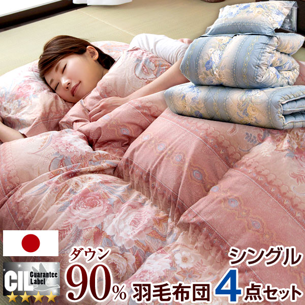 現役おっ母さんが考えたつづき物