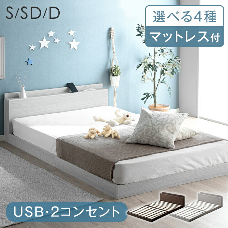 楽天市場】【本日クーポン5%引】 当店限定！多機能スマホ