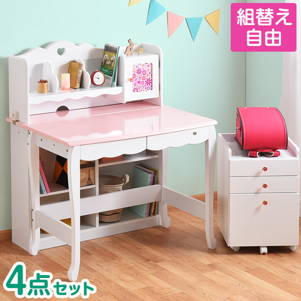 組み合わせ セット 子供部屋用インテリア 寝具 収納 学習机 4点セット 学習机 学習デスク デスク 新入学 学習机 天然木 女の子 組み替え 机 勉強 机 入学祝 木製 つくえ ホワイト ピンク パステルカラー Gt 送料無料 姫系 組み合わせデスク 学習机 天然木 幅100cm