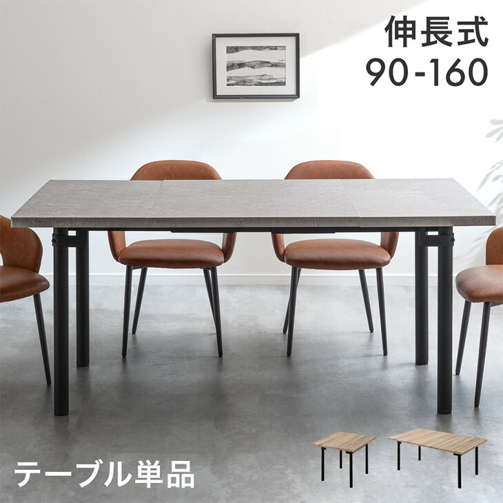 現役おっ母さんが考えた続きもの