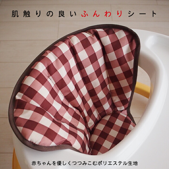 折り畳み可能歩行器ベビー折りたたみ