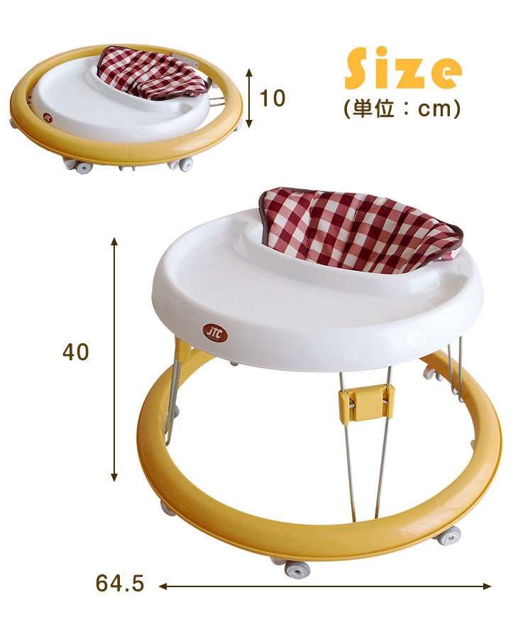 折り畳み可能歩行器ベビー折りたたみ