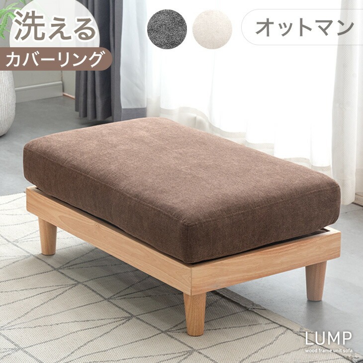 現役おっ母さんが考えたつづき物
