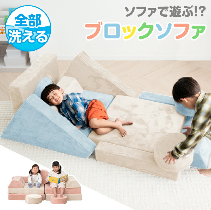 現役おっ母さんが考えたつづき物