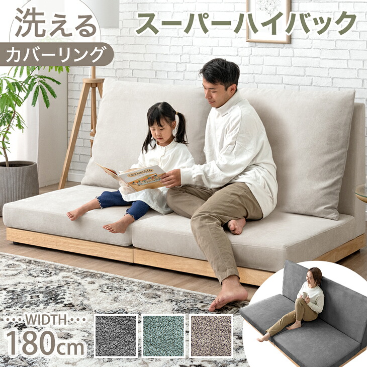 現役おっ母さんが考えた続きもの