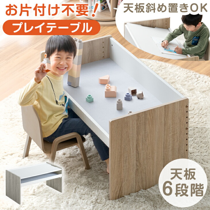現役おっ母さんが考えた続きもの