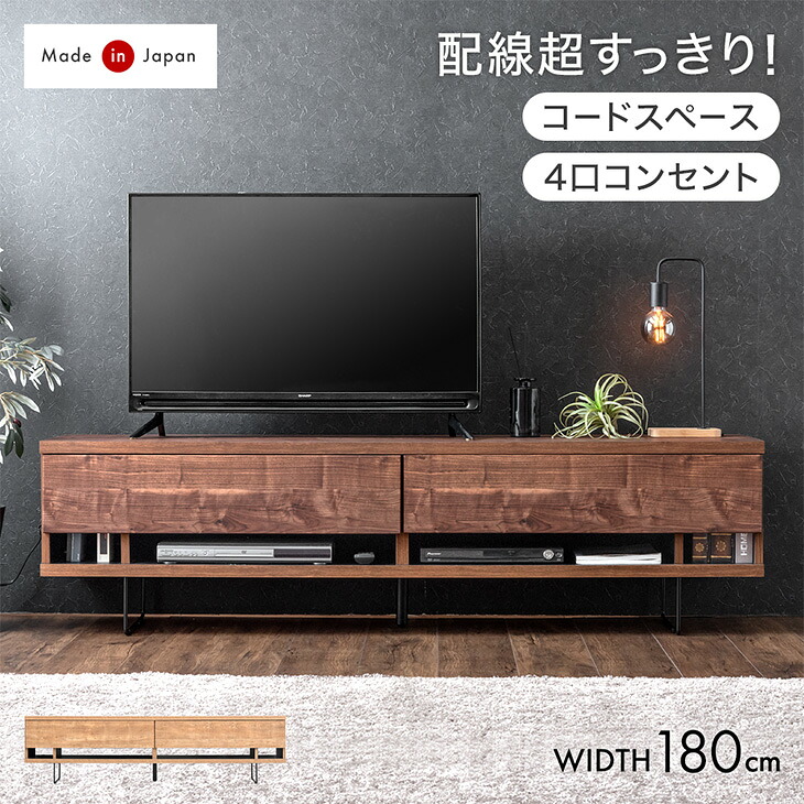 現役御っ母さんが考えた続きもの
