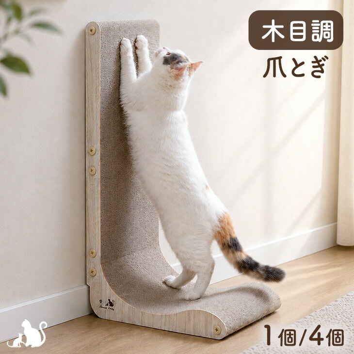 現役おっ母さんが考えたつづき物