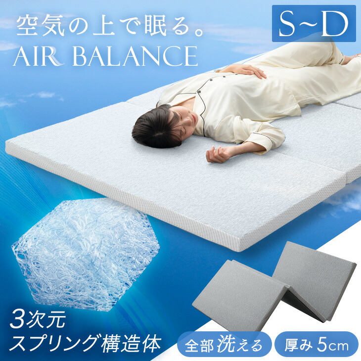 現役おっ母さんが考えた続きもの