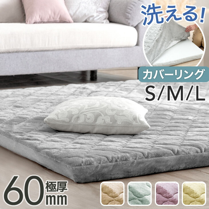 現役おっ母さんが考えた続きもの