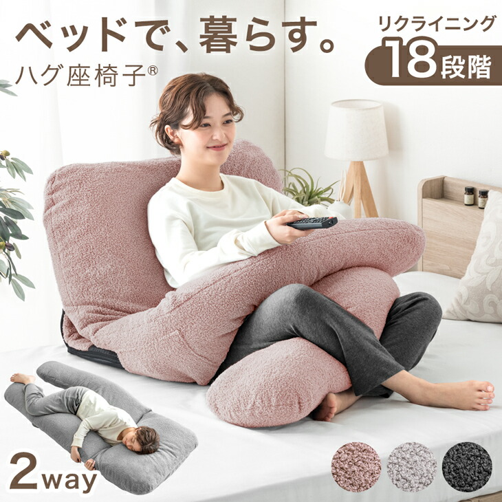 現役おっ母さんが考えたつづき物
