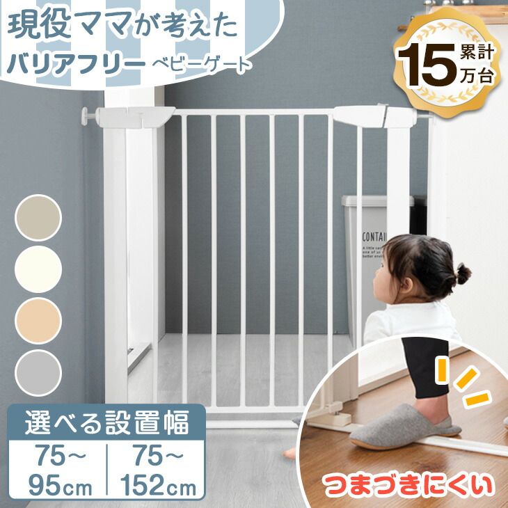 楽天市場】【18日10:00~21日9:59 エントリーで最大7倍】ハンズ