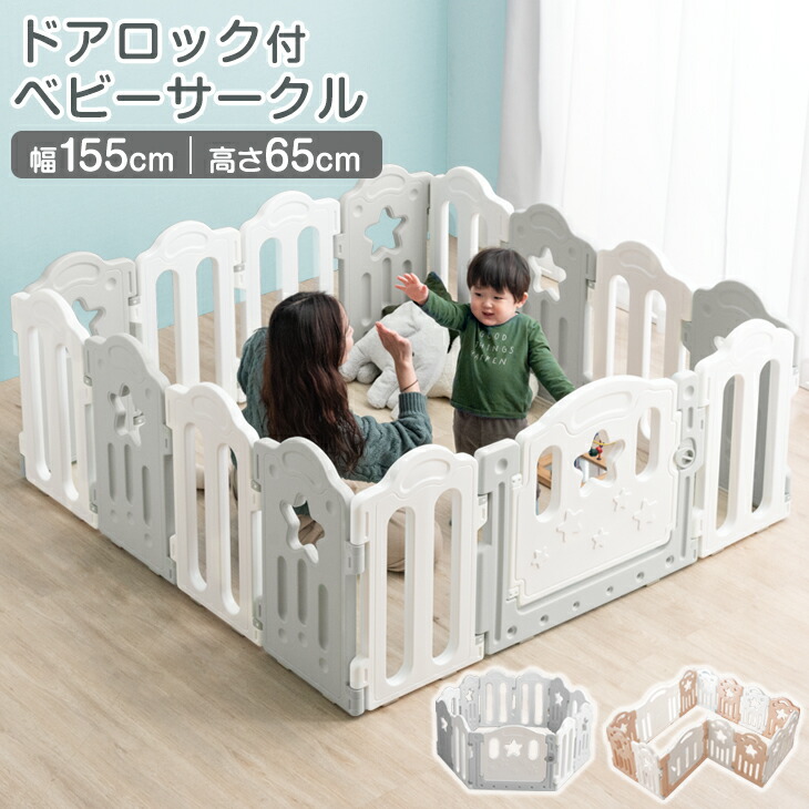 tree-mat-1216_sm.jpg