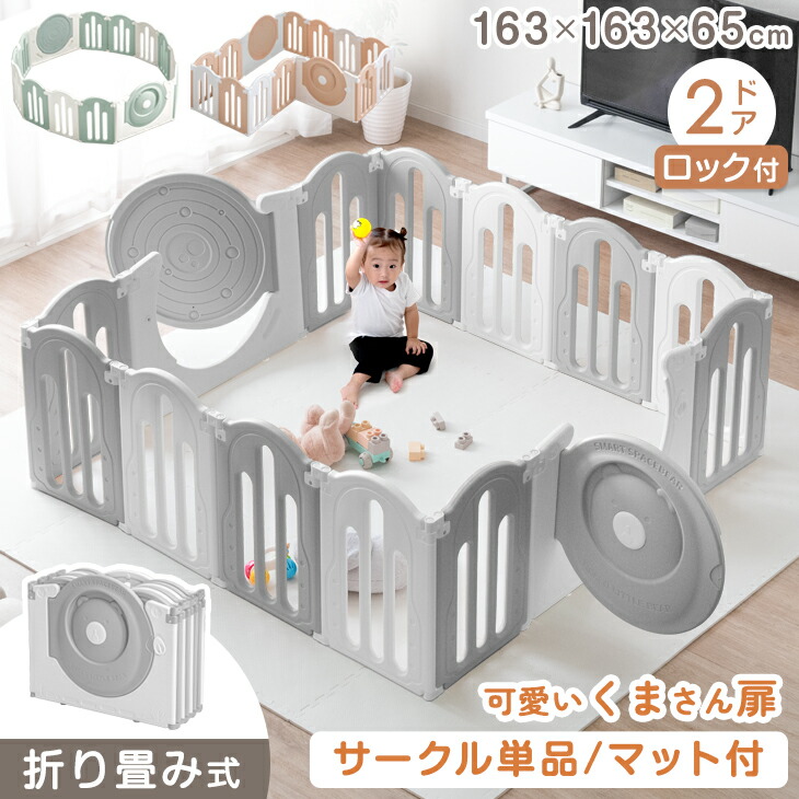 現役おっ母さんが考えた続きもの