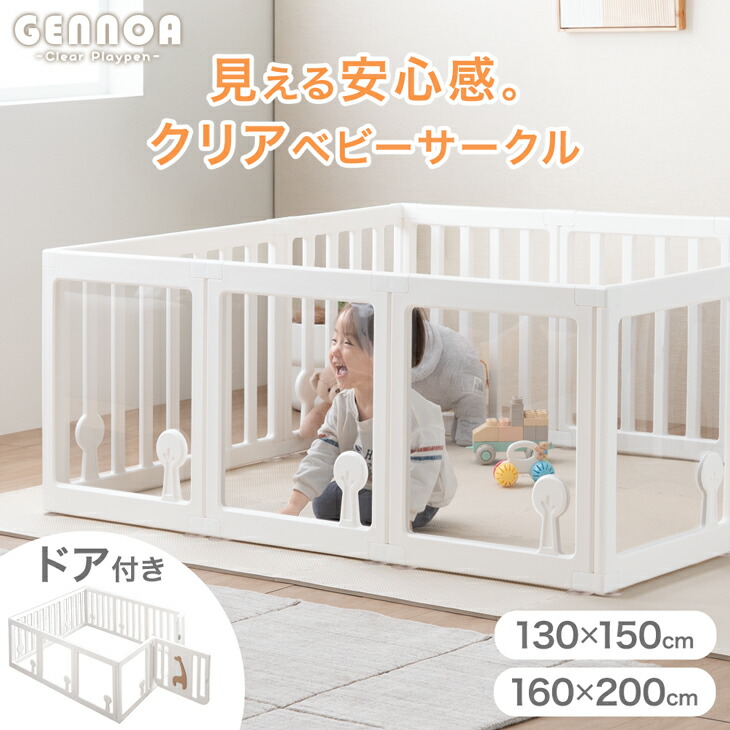 現役おっ母さんが考えた続きもの