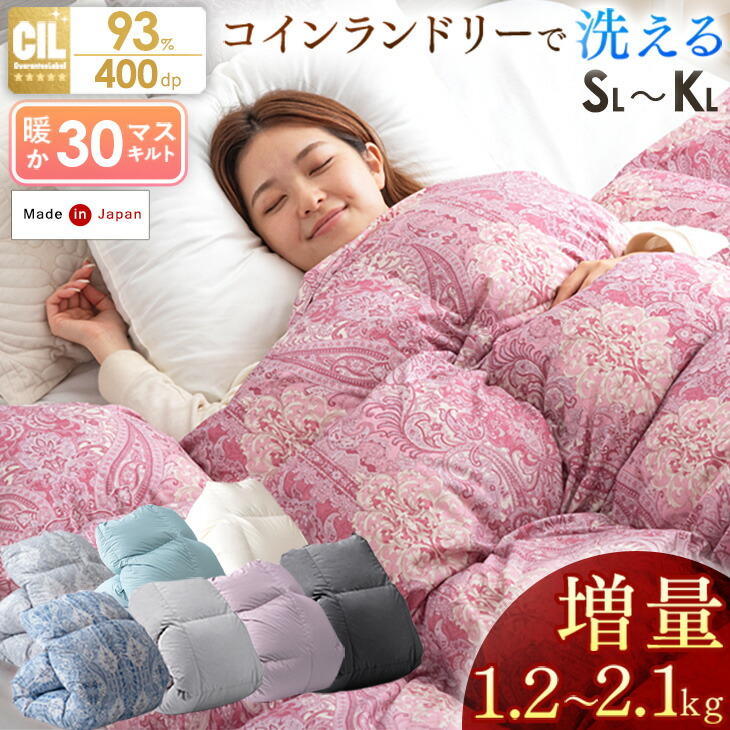 現役おっ母さんが考えた続きもの