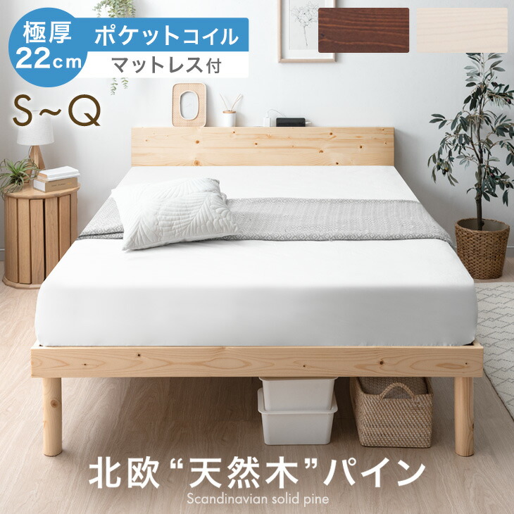 現役おっ母さんが考えた続きもの