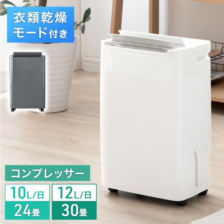 現役おっ母さんが考えた続きもの