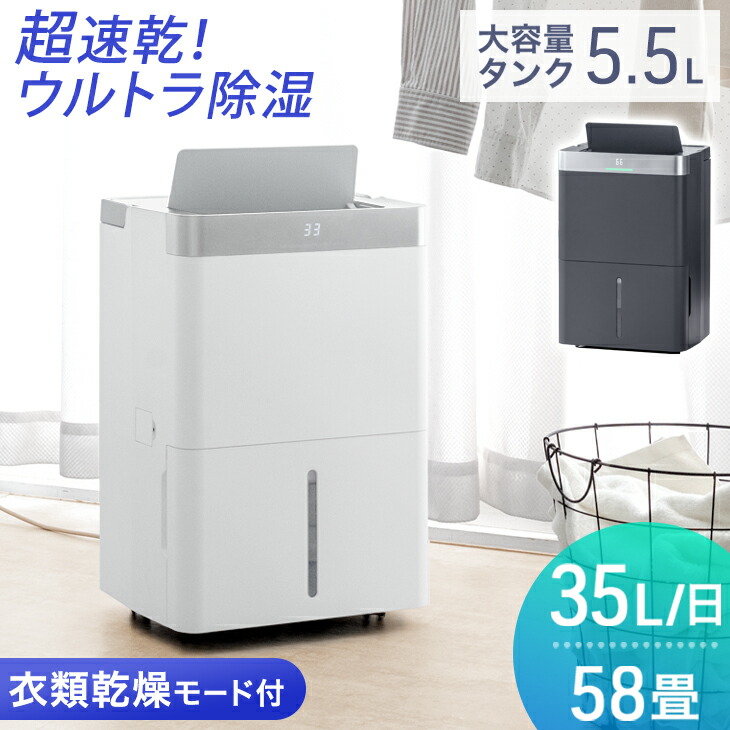 現役おっ母さんが考えたつづき物