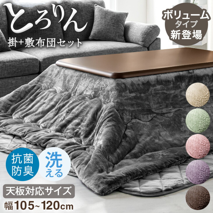 現役おっ母さんが考えた続きもの