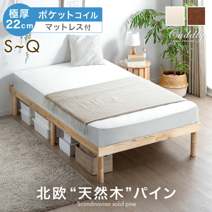 現役おっ母さんが考えたつづき物
